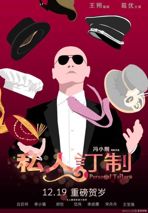 按揭的房子有不动产证