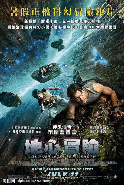 办假的古巴身份证